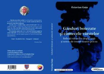 Octavian Guţu – „Gânduri botezate şi cântecele vârstelor”