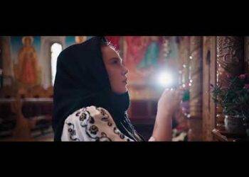 Denisa Blaga – Sub o salcie pletoasă (Priceasnă 2023)