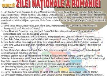 Producția Școlii Populare de Arte și Meserii dedicată Zilei Naționale a României