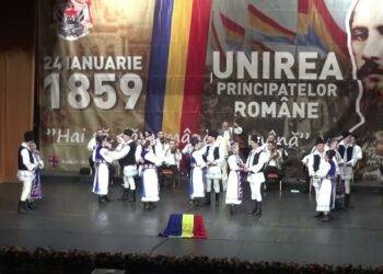 Spectacol muzical-coregrafic dedicat Zilei Unirii Principatelor Române (partea 1)