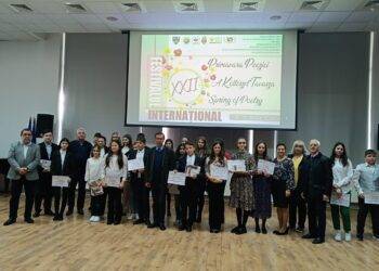 Câștigătorii celei de-a zecea ediții a Concursului județean de recitare din poezia românească