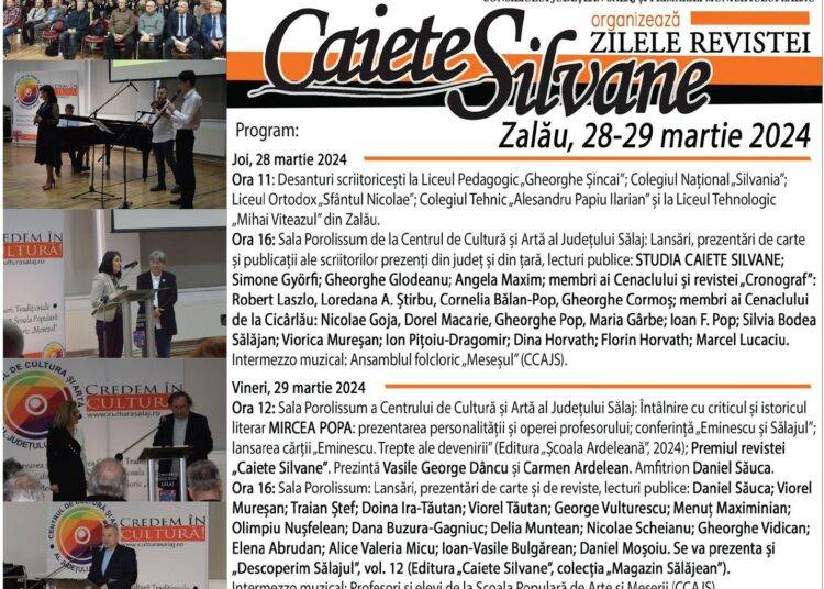 Caiete Silvane 231
