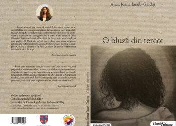 Anca Ioana Iacob-Gaidoș, „O bluză din tercot”