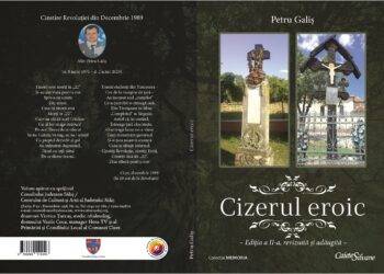 Lansare de carte la Cizer: „Cizerul eroic”, ediţia a II-a, revizuită şi adăugită