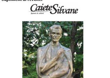 „30 de ani fără Seniorul Corneliu Coposu” – supliment editat cu ocazia Galei „Corneliu Coposu”