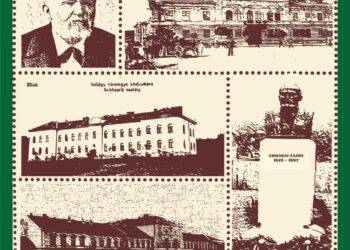 A XXII-a Conferință „Ziua Cercetării Sălăjene”