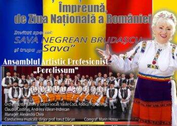 „Meseșul” și „Porolissum”, împreună, de Ziua Națională a României