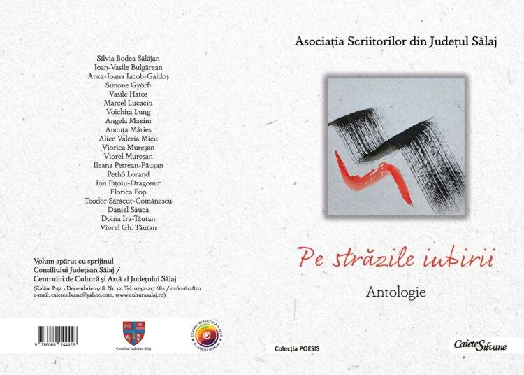 A apărut antologia „Pe străzile iubirii”