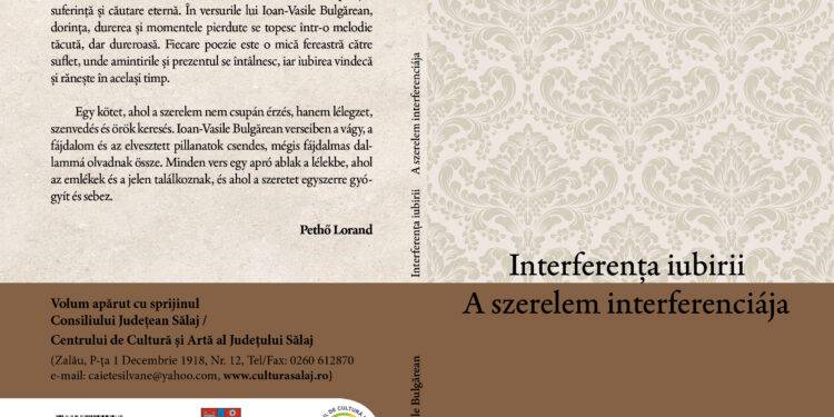 Trei noi volume, în colecția „Cartea de buzunar”, la Editura „Caiete Silvane”